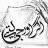 hasansemi