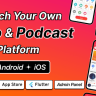 DTRadio - Online Radio, Podcasts & Live Events Flutter App (iOS - Android) with admin panel